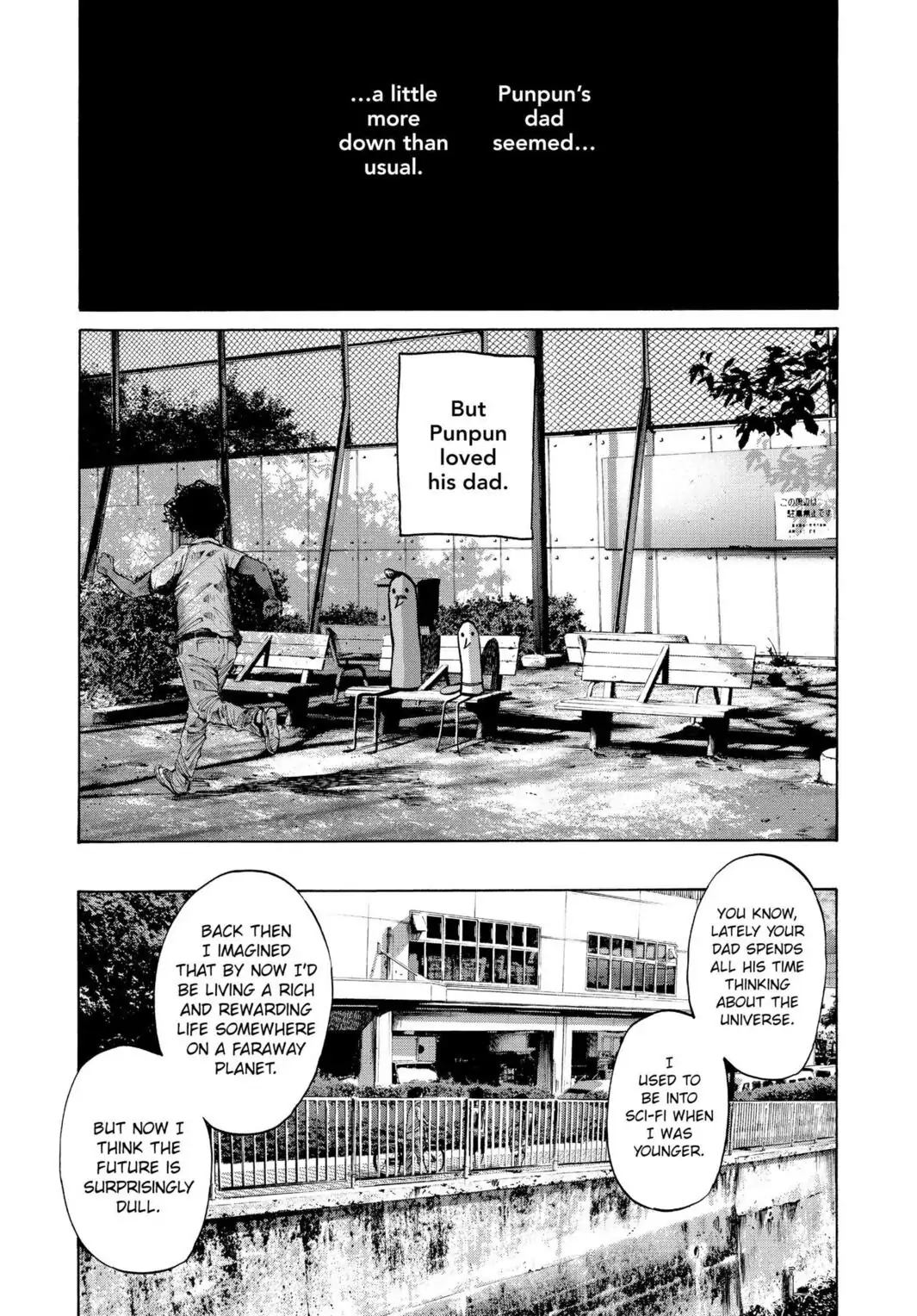 Oyasumi Punpun Chapter 21 image 09
